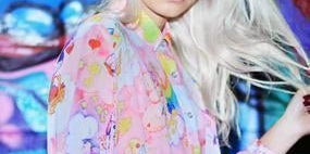 Carebears Merchandise - Spoiled Brat