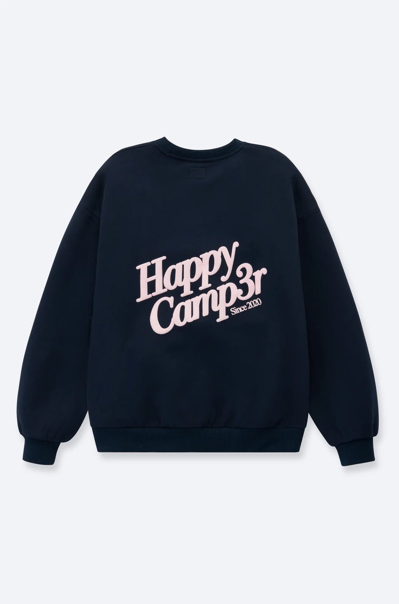 Happy Camp3r Do Not Disturb Sweater - Spoiled Brat