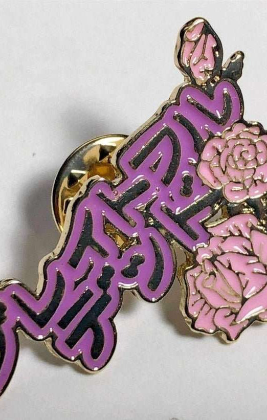 Trixy Starr x Grateful Dead Pin Set Pin by Trixy Starr as seen on celebrities