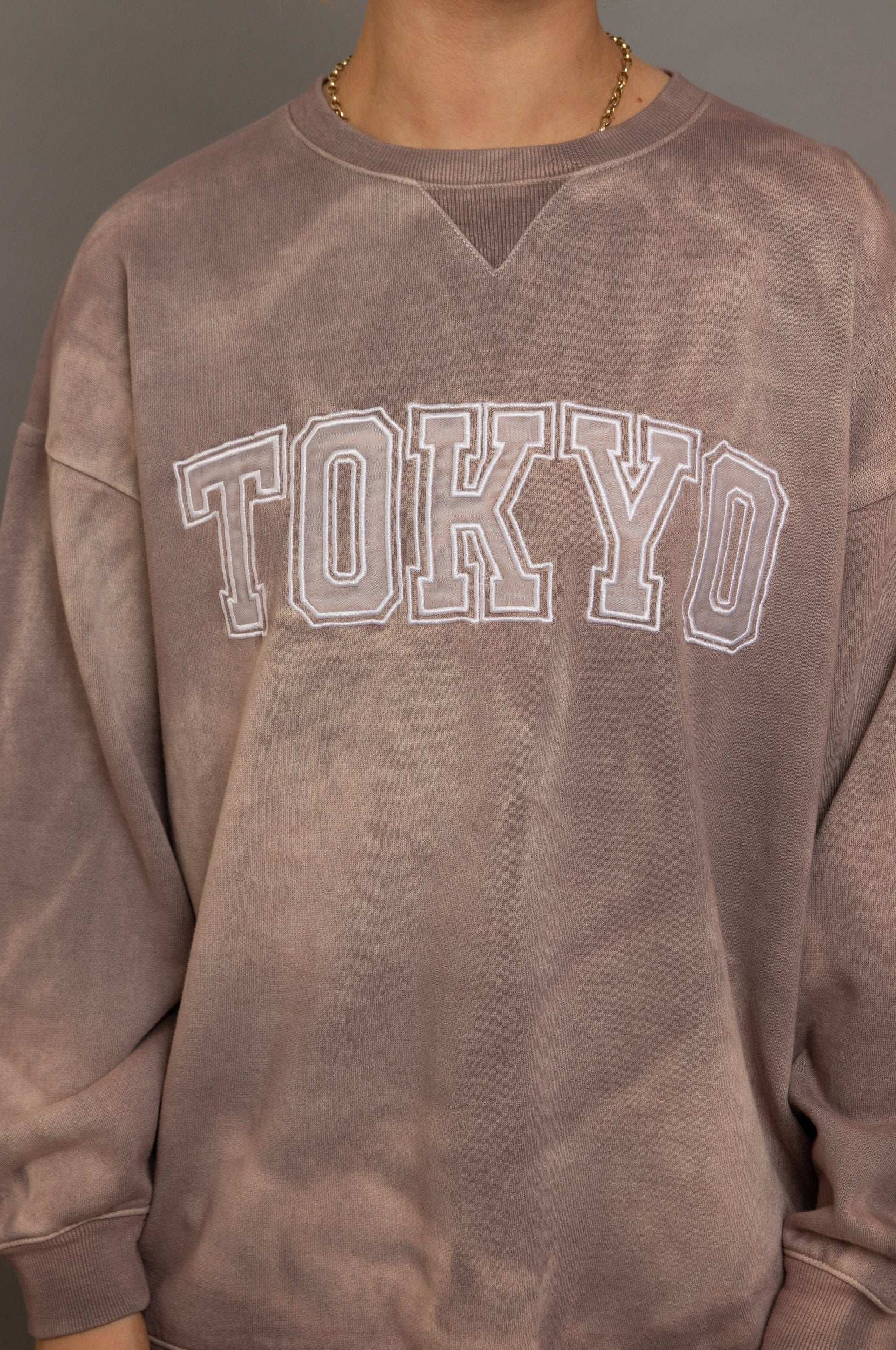 Daisy Street Tokyo Sunblast Sweater Sweater by Daisy Street as seen on celebrities