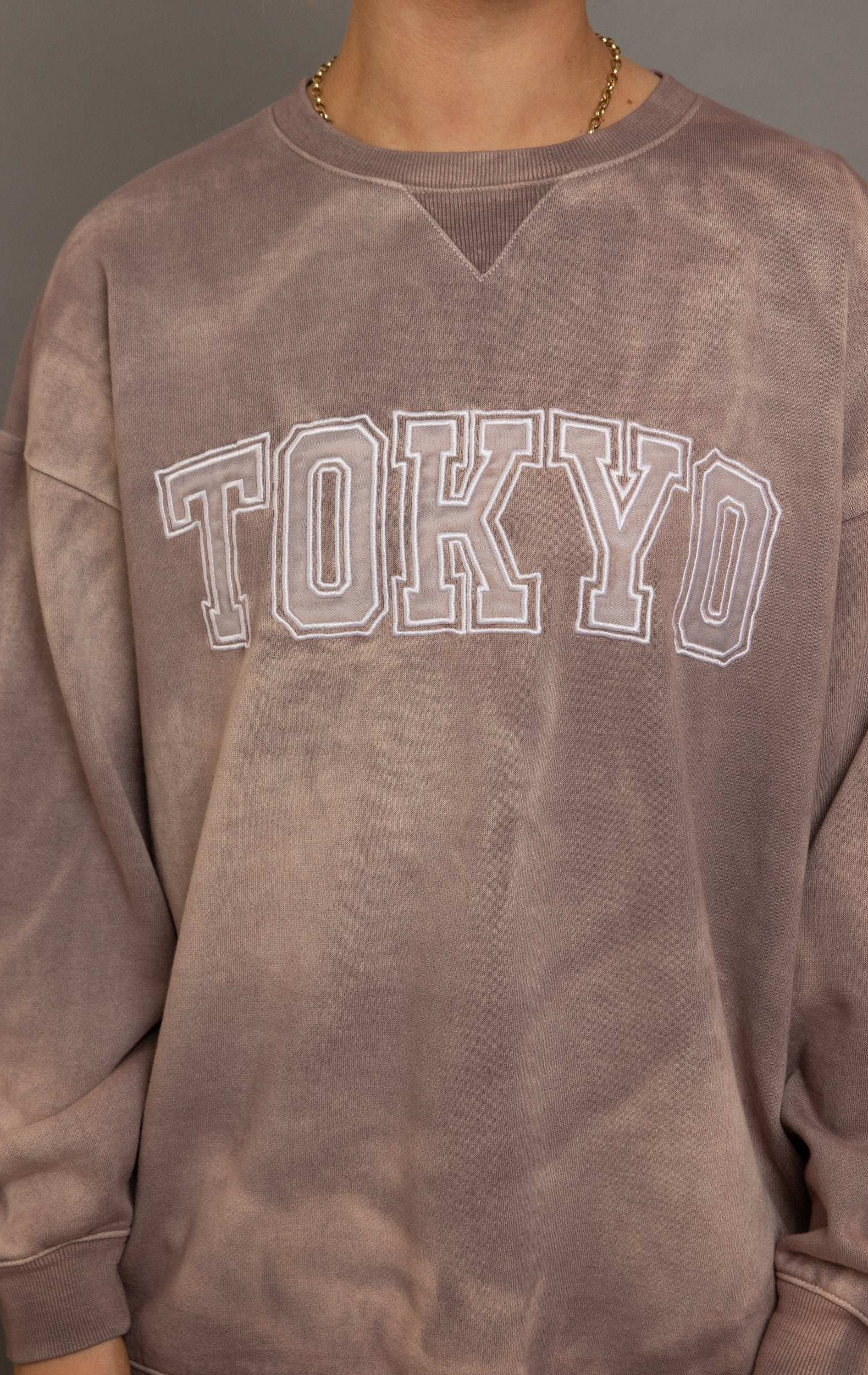 Daisy Street Tokyo Sunblast Sweater Sweater by Daisy Street as seen on celebrities
