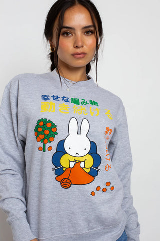 Daisy Street x Miffy Knitting Sweater in Grey