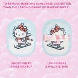 Shop Makeup Eraser Makeup Eraser Hello Kitty & Friends Aspen Vacation 7 - Day Set © Sanrio Beauty Product for women – premium loungewear and festival fashion at Spoiled Brat